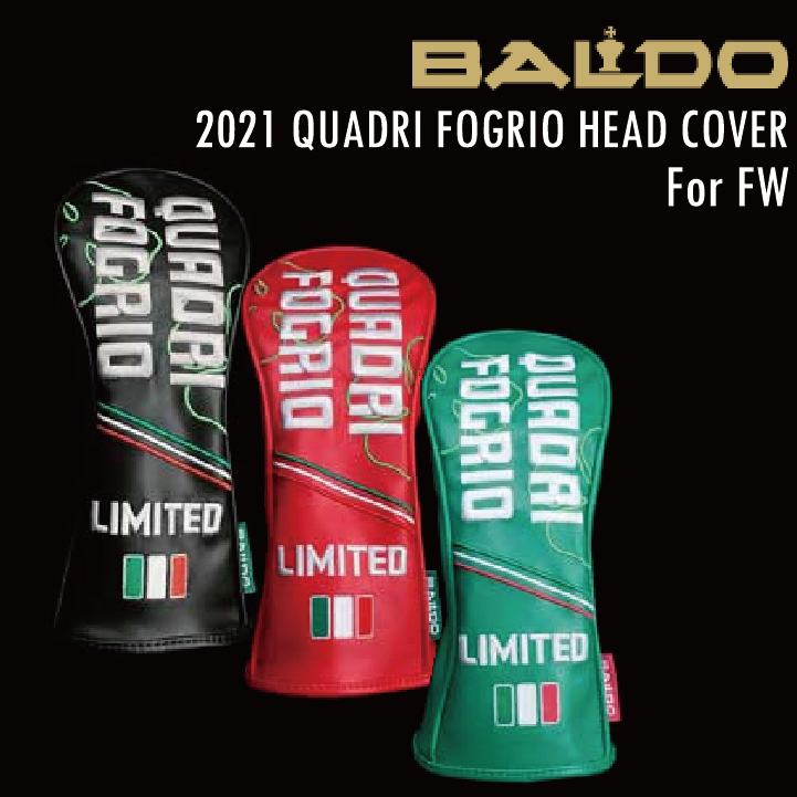 BALDO QUADRI FOGRIO 2021年モデル フェアウェイウッド用