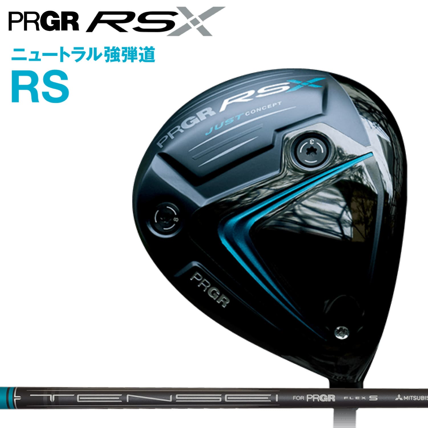 PRGR RS X DRIVER RS TENSEI FOR PRGR