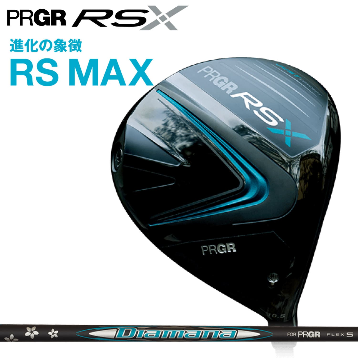 PRGR RS X DRIVER RS MAX Diamana FOR PRGR