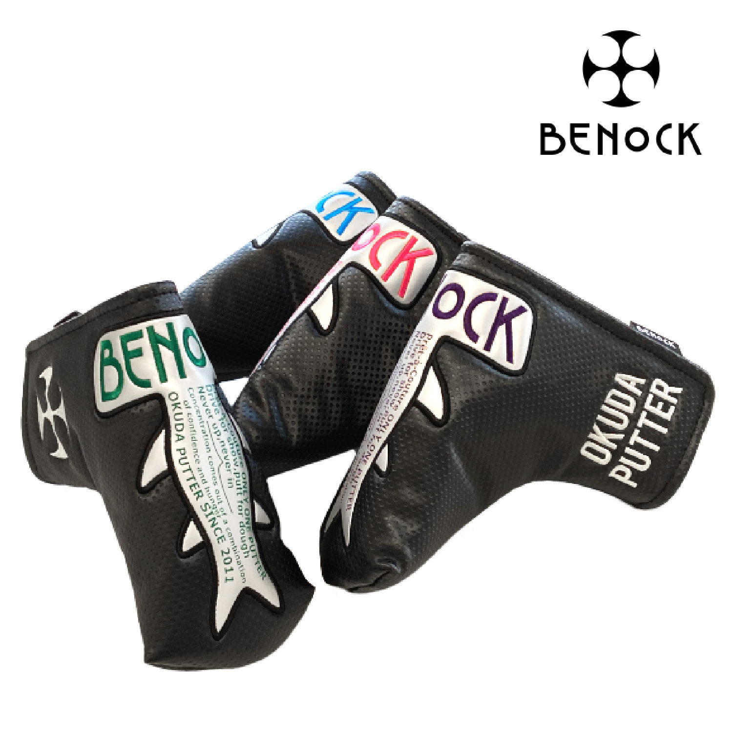 BENOCK ハンマーヘッドシャーク パターカバー